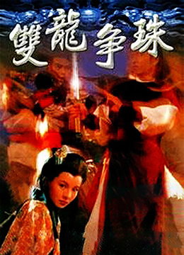 《结婚七年》剧照